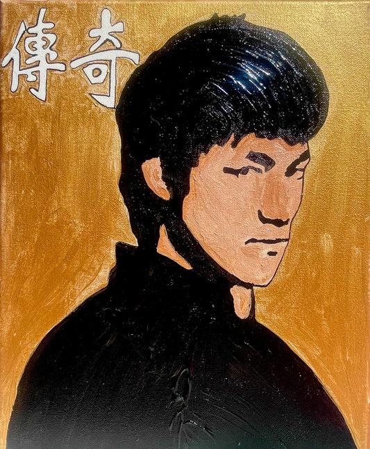 Bruce Lee